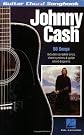 Johnny Cash: Photographs by Leigh Wiener