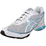 ASICS Women's GEL-Harumi Running Shoe,White/Lightning/Turquoise,8.5 M US Women's