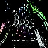 「BOSS」オリジナル・サウンドトラック