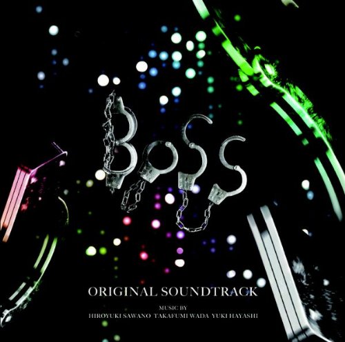 「BOSS」オリジナル・サウンドトラック TVサントラ KAKA 澤野弘之 和田貴史 林ゆうき