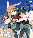 ストライクウィッチーズ２ 第2巻【初回生産限定】 [Blu-ray]