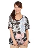 SUPER HAKKA �p�b�`���[�N�v�����g�`���j�b�N F �l�C�r�[ / �X�[�p�[�n�b�J : �`���j�b�N