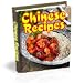 Traditional Chinese Cooking Recipes - OVER 40 Recipes for YOUR collection! AAA+++ Traditional Chinese Cooking Recipes - OVER 40 Recipes for YOUR collection! AAA+++