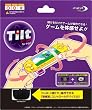  (PSP2000/3000用)TiltFX