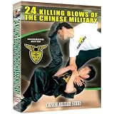 24 Killing Blows of the Chinese Military
