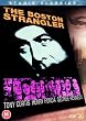 Boston Strangler, The - Studio Classics [Import anglais]