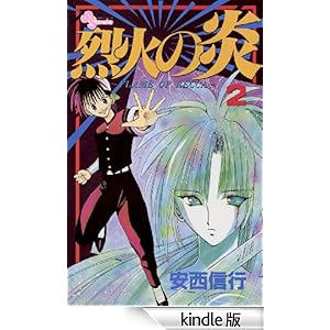 ��΂̉��i�Q�j ���N�T���f�[�R�~�b�N�X