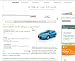 Hybrid Car Review
