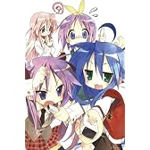 1000ピース らき☆すた ヒートアップ!  11-217