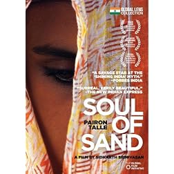 Soul of Sand (Pairon Talle)