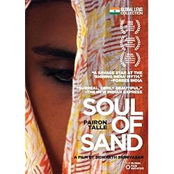 Soul of Sand (Pairon Talle)
