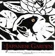 In a Japanese Garden