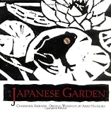 In a Japanese Garden Spiritual Garden