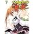 ハイスクールＤ×Ｄ７  放課後のラグナロク (富士見ファンタジア文庫)