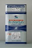 クリーンマイルドウレタン (SR-416) 15Kg/セット