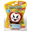 Bandai Tamagotchi Accessory - Red Apple Soft Carry Pouch with Lanyard (Neck Strap)