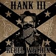 Rebel Within