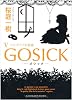ＧＯＳＩＣＫV－ゴシック・ベルゼブブの頭蓋－ (角川文庫)