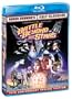 Battle Beyond The Stars (Blu-Ray)