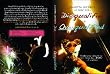 Disqualified and Overqualified - Annetta Lucero 2-Disc DVD Set - Baton Twirling, How To Twirl, Fire Staff Spinning, Contact Staff