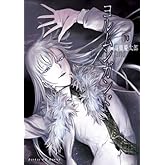 ����󥬥�� 10 (����ǡ�GX���ߥå���)