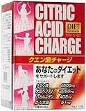 クエン酸チャージ ダイエットフォーミュラ