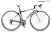 2010予約特典付【ルイガノ】(LGS-RHC WOMEN)女性用 ロードバイク 430mmでAmazonアフィリエイトツール