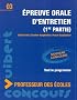 Epreuve orale d'entretien (1re partie) : Concours professeur des �coles