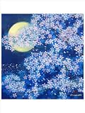 Hiroshi Yamamoto's Nihonga World (Hiroshi Yamamoto's Sumi-e World)