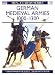 German Medieval Armies 1000-1300 (Men-at-Arms)
