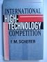 International High Technology Competition