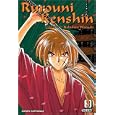 Rurouni Kenshin, Vol. 3 (VIZBIG Edition) (Rurouni Kenshin Vizbig Edition)