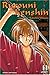 Rurouni Kenshin, Vol. 3 (VIZBIG Edition) (Rurouni Kenshin Vizbig Edition, Band 3)