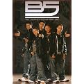 B5: The Journey So Far
