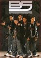 B5: The Journey So Far