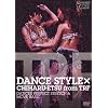DANCE STYLE �~ CHIHARU�EETSU from TRF�@DANCER PERFECT STRETCH & MOVE BASIC [DVD]