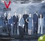 V 2011 Wall Calendar
