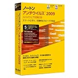 Norton AntiVirus 2009 スモールオフィスパック 5ユーザー