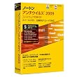 Norton AntiVirus 2009...