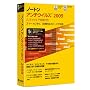 Norton AntiVirus 2009 �X���[���I�t�B�X�p�b�N 5���[�U�[