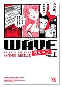 WAVE 1�� (�����O�`�����s�I���R�~�b�N�X)
