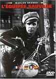 Buy : The Wild One