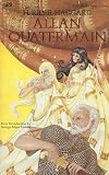 Allan Quatermain (0878771174) by Haggard, H. Rider