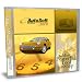 AutoSoft Online Small Business Edition - Automotive Shop Management Software