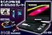 ベルソス 9インチCPRM対応ポータブルDVD VS-909 BK