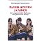 JAPAN Reiseberichte & Sachb�cher