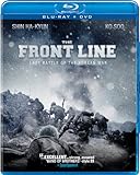 Front Line [DVD/Blu-ray Combo]