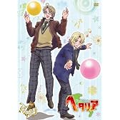 ヘタリア World Series vol.3【初回限定版】 [DVD]