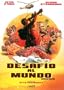 Rosebud [ NON-USA FORMAT, PAL, Reg.2 Import - Spain ]