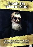 Inside the Islamic Mind DVD 3 Episodes - Understanding Jihad